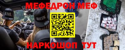 каннабис Кохма