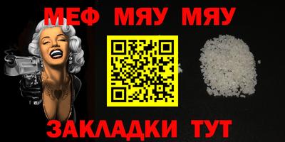 каннабис Кохма