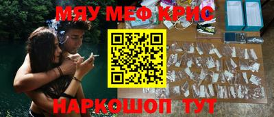каннабис Кохма