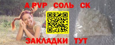 каннабис Кохма