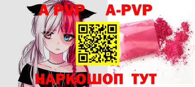 каннабис Кохма