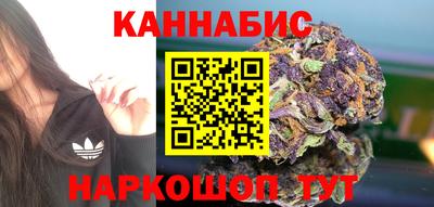 кокаин VHQ Котовск
