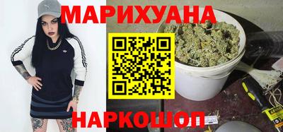 спиды Красноармейск