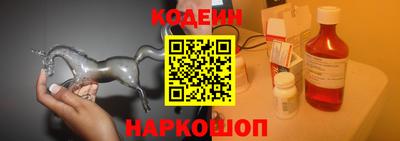 каннабис Кохма