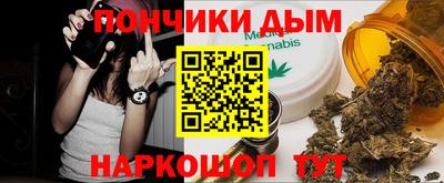 кокаин VHQ Котовск