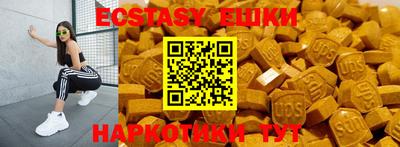 каннабис Кохма