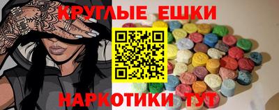 каннабис Кохма