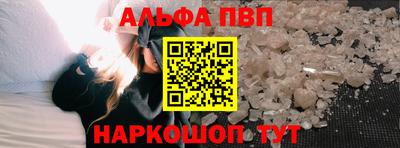 каннабис Кохма