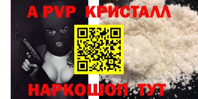 каннабис Кохма