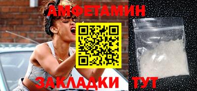 кокаин VHQ Котовск