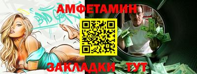 кокаин VHQ Котовск