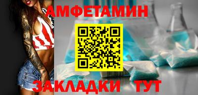 каннабис Кохма