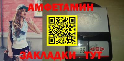 каннабис Кохма