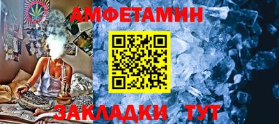 кокаин VHQ Котовск