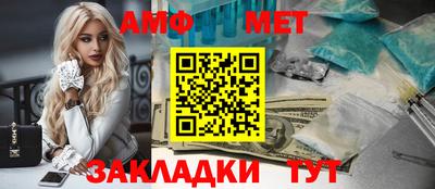 каннабис Кохма