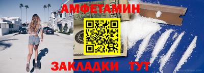 кокаин VHQ Котовск