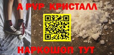 каннабис Кохма