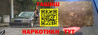 кокаин VHQ Котовск