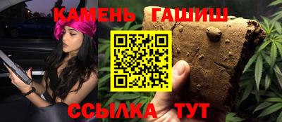 каннабис Кохма
