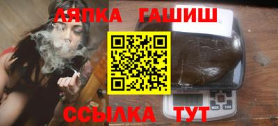 кокаин VHQ Котовск