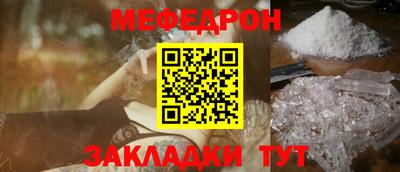 кокаин VHQ Котовск