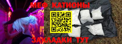 кокаин VHQ Котовск